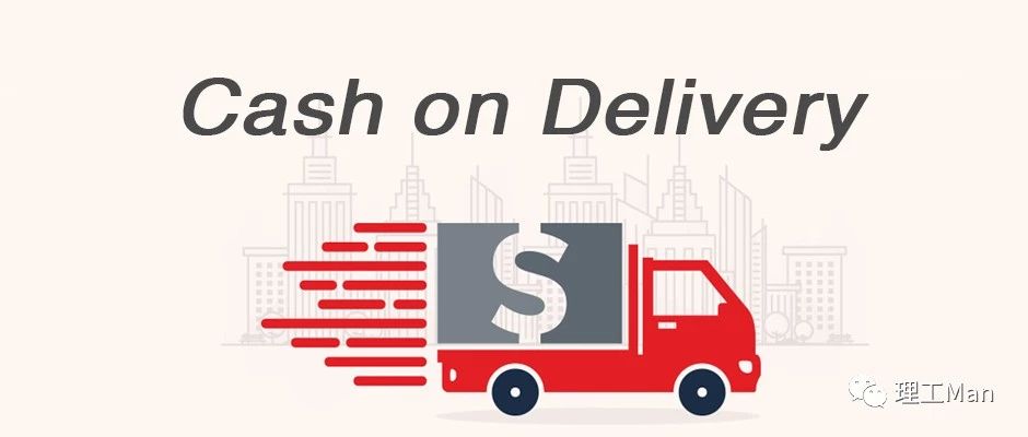  COD -- How to solve the world of cash on delivery?